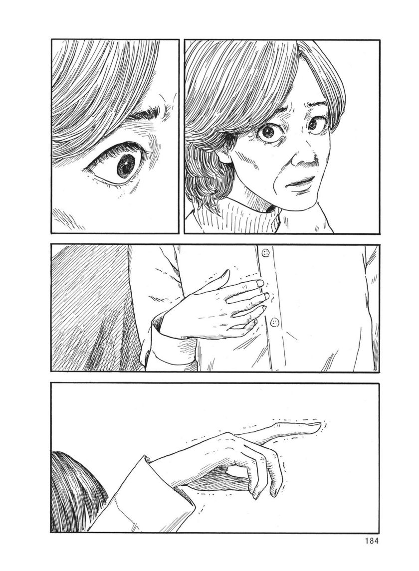 A Trail of Blood Chapter 58