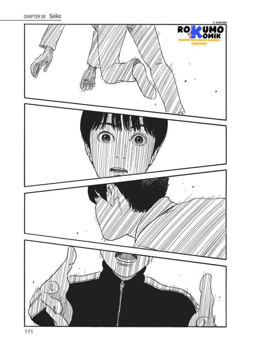 A Trail of Blood Chapter 58