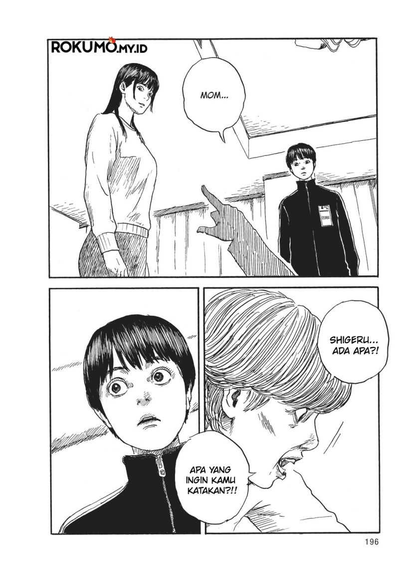 A Trail of Blood Chapter 59