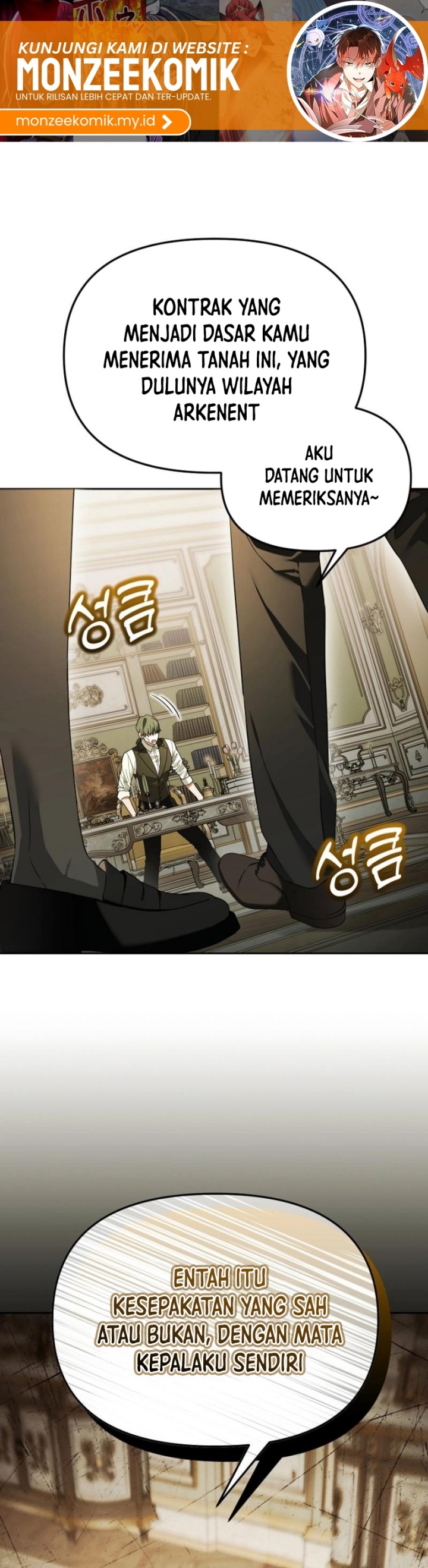 Academy’s Genius Tamer Chapter 44 page 4