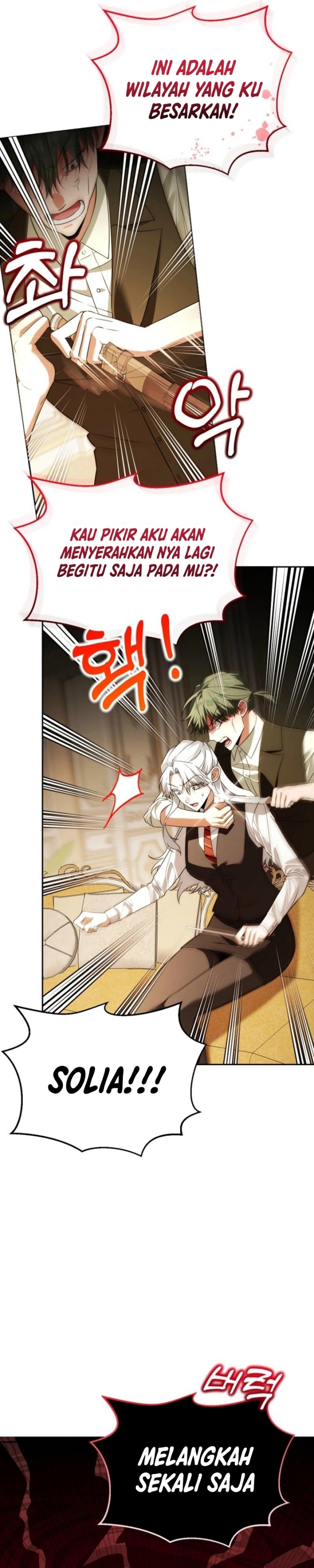 Academy’s Genius Tamer Chapter 44 page 50