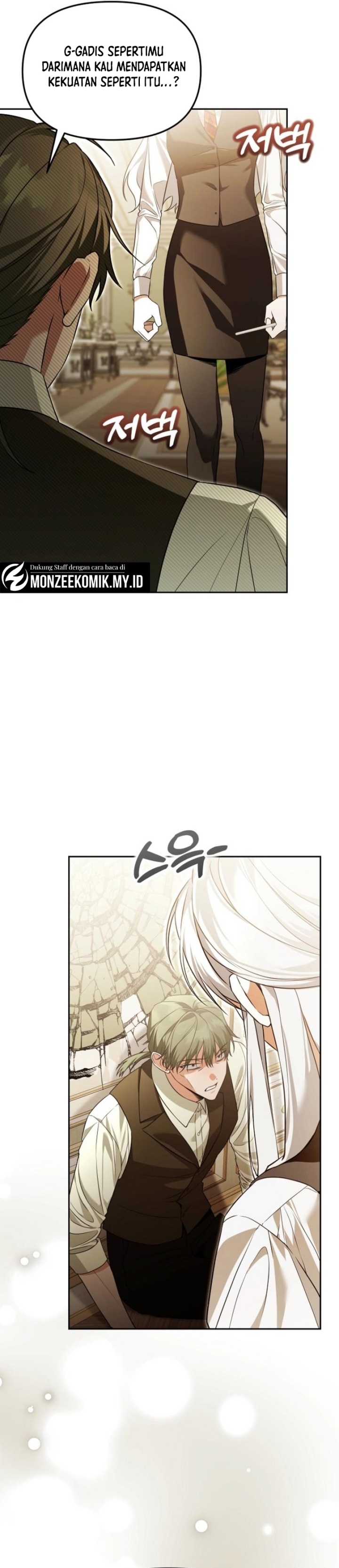 Academy’s Genius Tamer Chapter 44 page 60