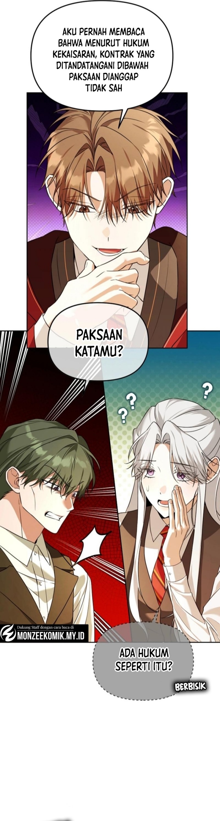 Academy’s Genius Tamer Chapter 44 page 16