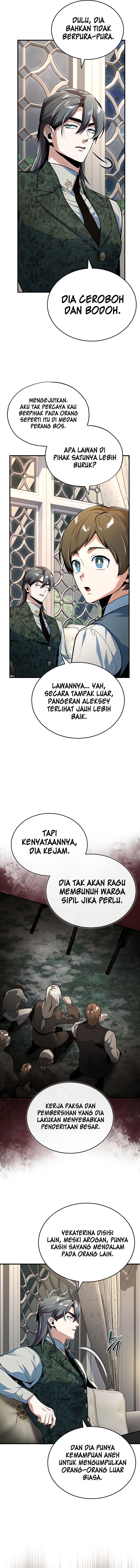 Academy’s Undercover Professor  Chapter 122