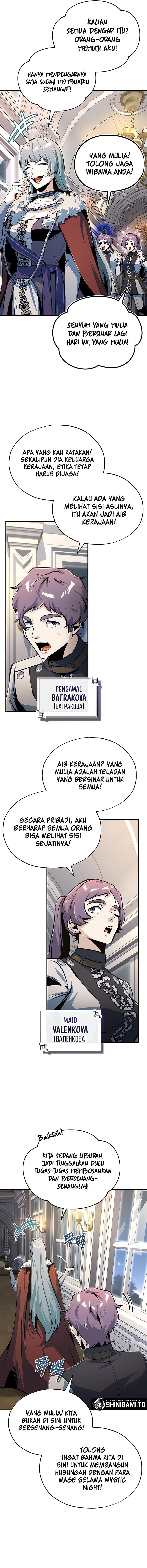 Academy’s Undercover Professor  Chapter 122