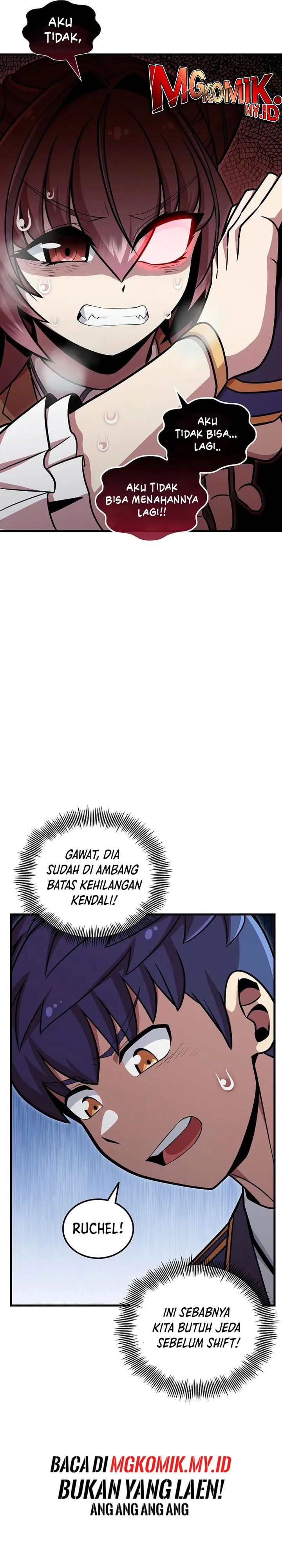 Admission is a Waste of Time  Chapter 46