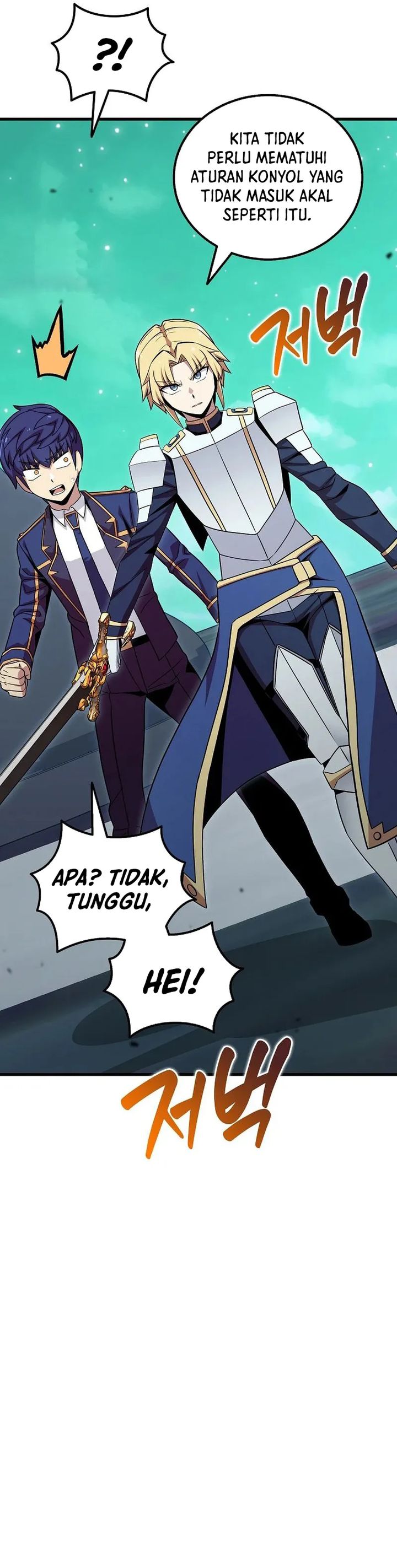 Admission is a Waste of Time  Chapter 46