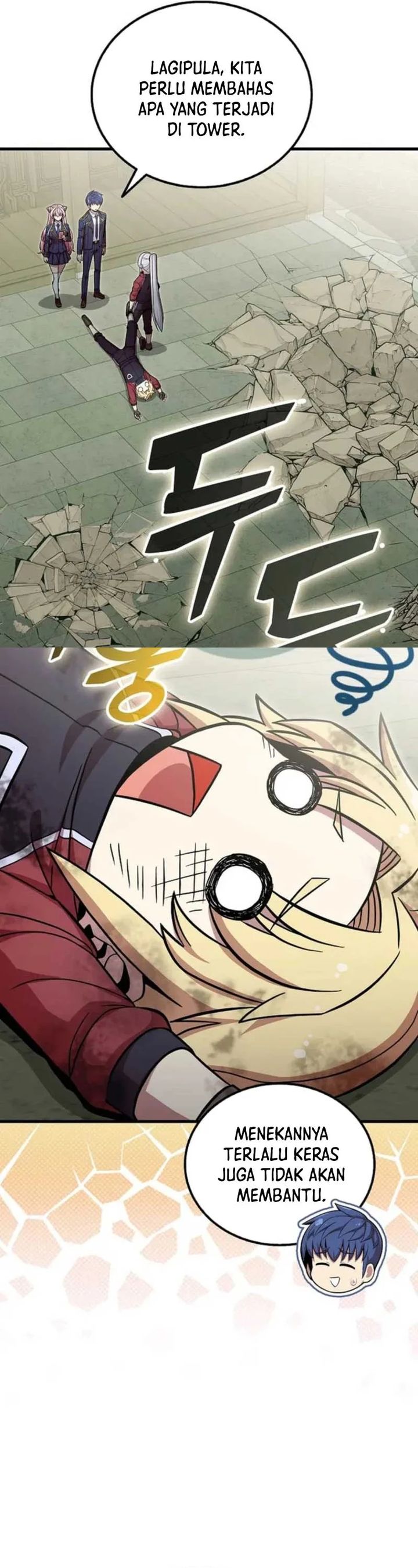 Baca Komik Admission is a Waste of Time Chapter 51 halaman 46