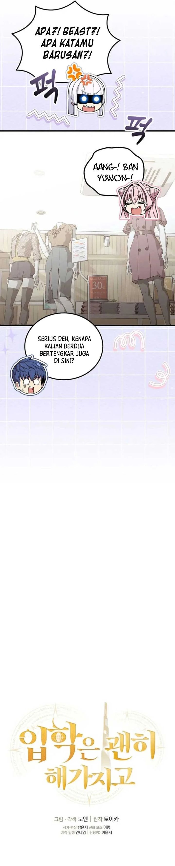 Baca Komik Admission is a Waste of Time Chapter 51 halaman 64