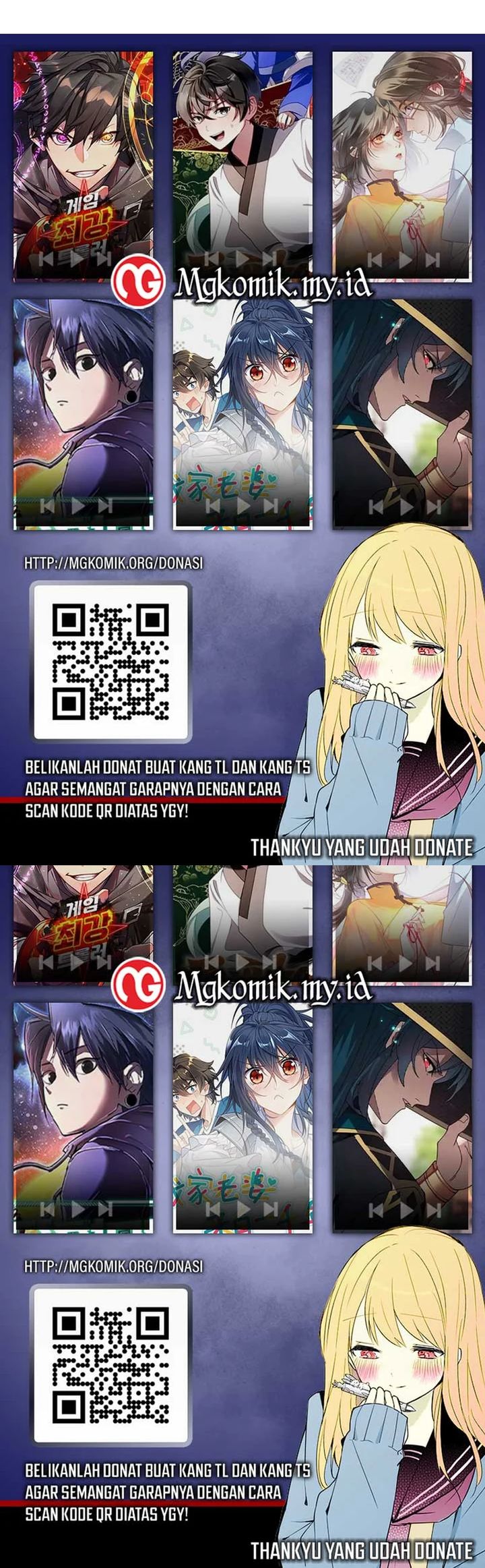 Baca Komik Admission is a Waste of Time Chapter 51 halaman 67