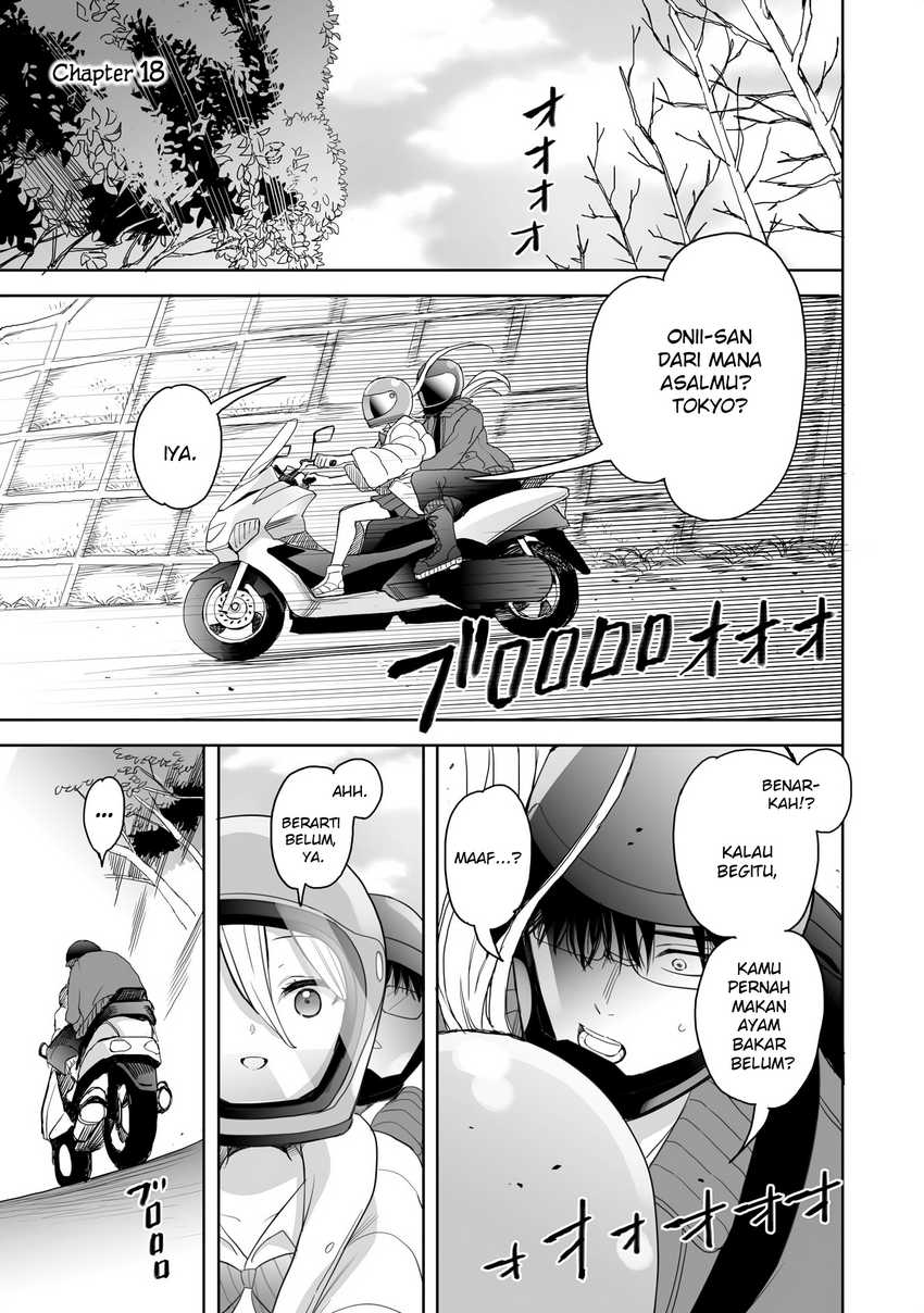 Aekanaru  Chapter 18