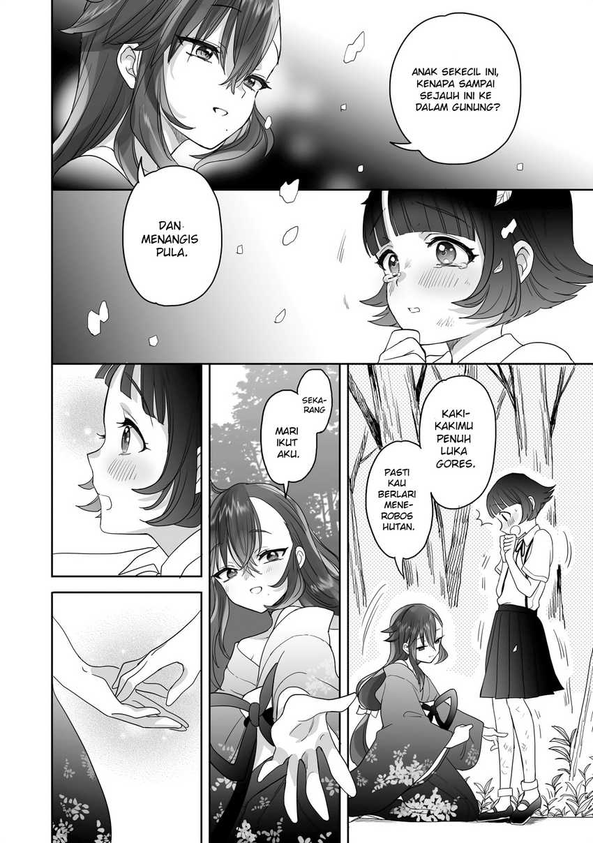 Aekanaru  Chapter 18