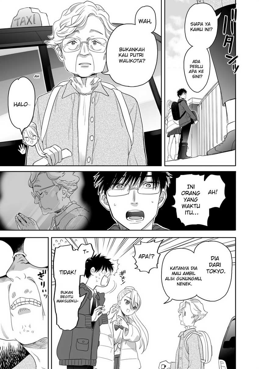 Aekanaru  Chapter 18
