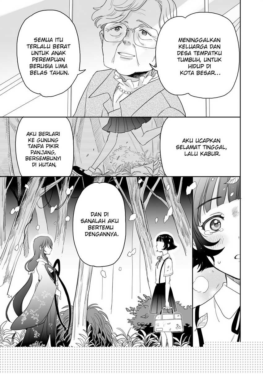 Aekanaru  Chapter 18