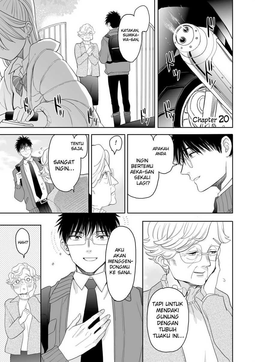 Aekanaru  Chapter 20