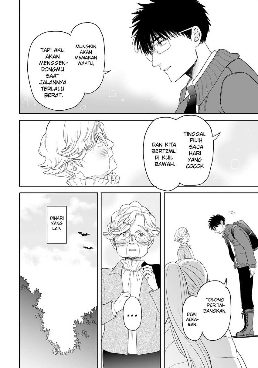 Aekanaru  Chapter 20
