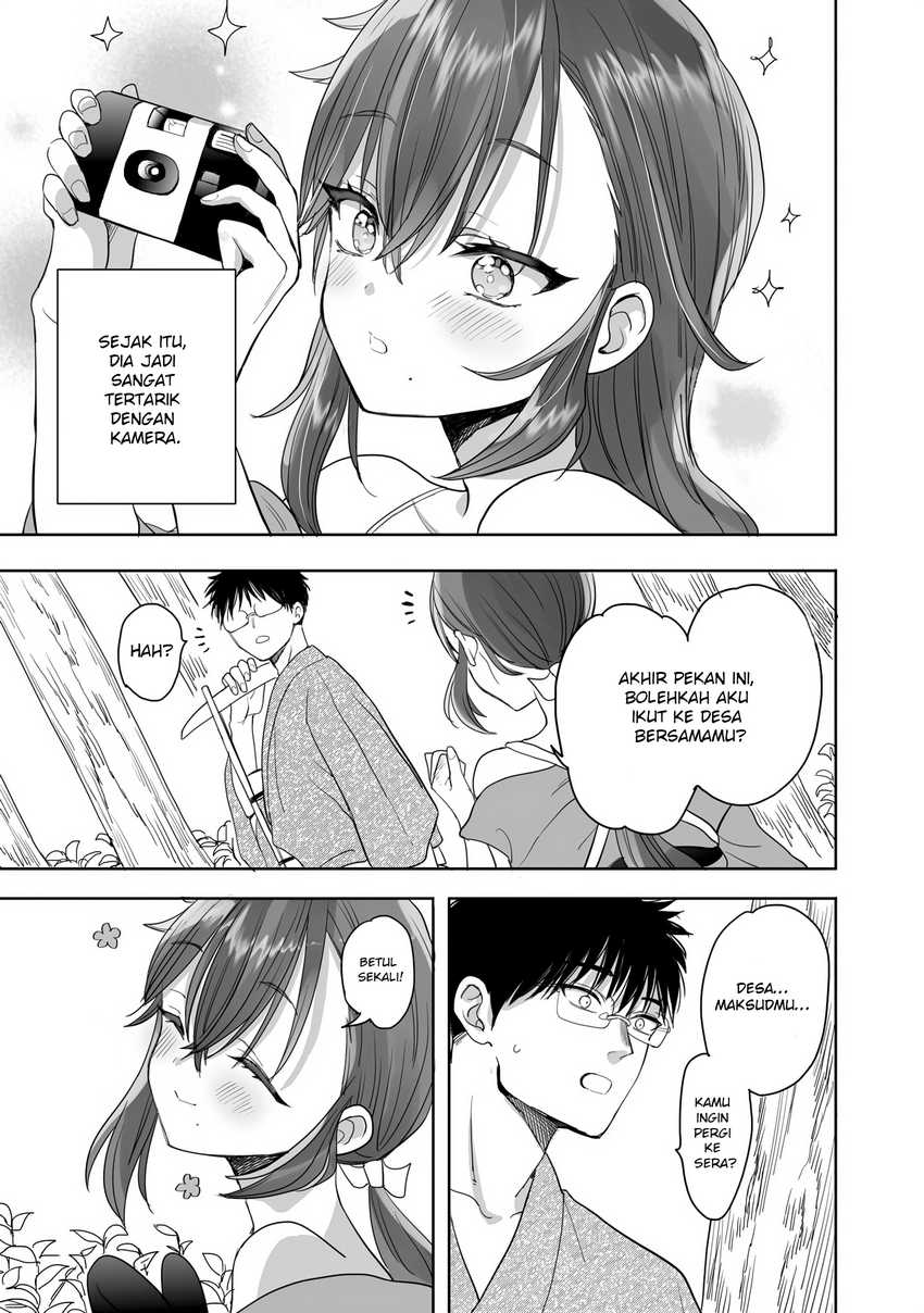 Aekanaru  Chapter 21