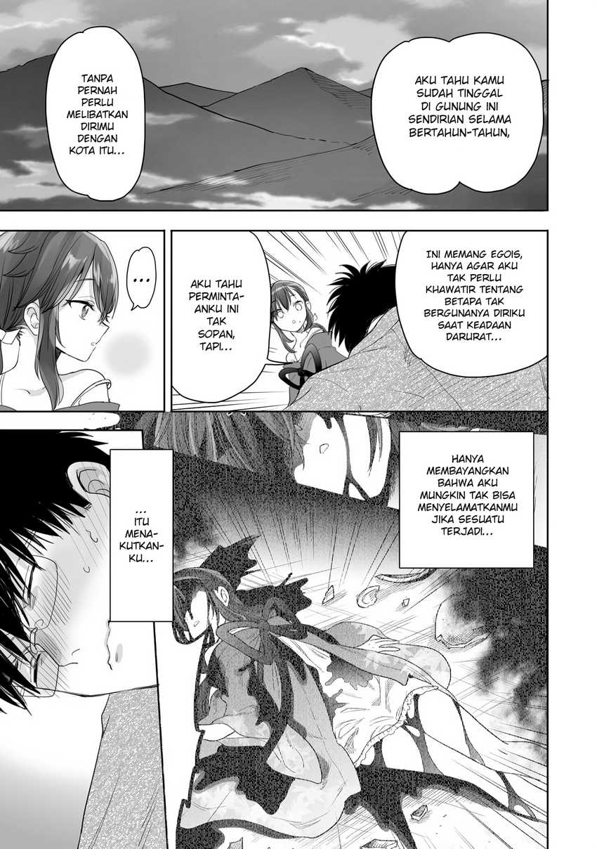 Aekanaru  Chapter 21