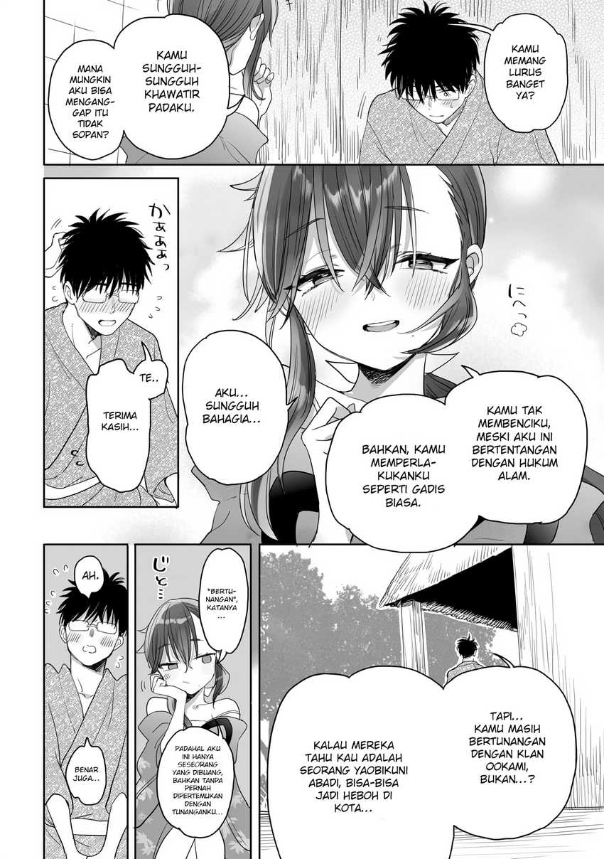 Aekanaru  Chapter 21