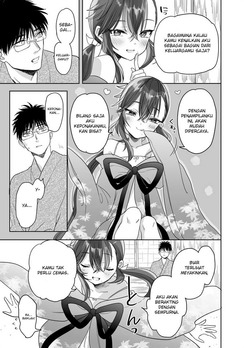 Aekanaru  Chapter 21