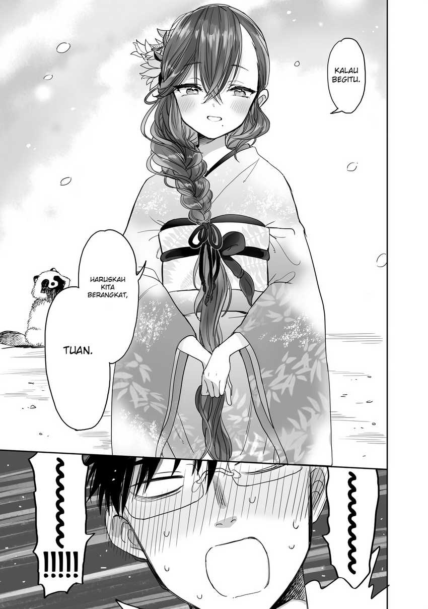 Aekanaru  Chapter 21