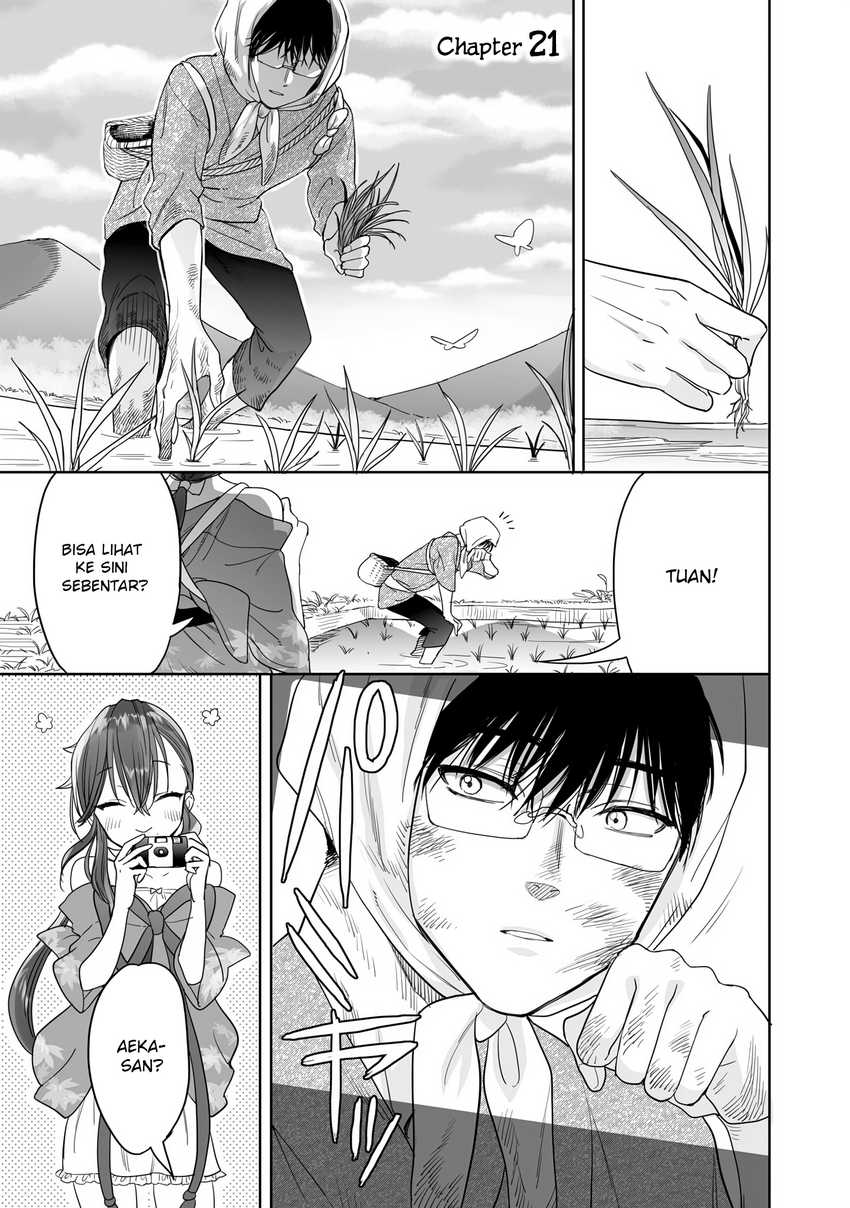 Aekanaru  Chapter 21
