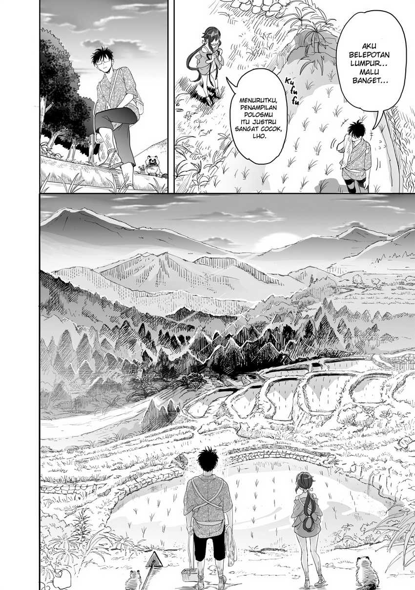 Aekanaru  Chapter 21