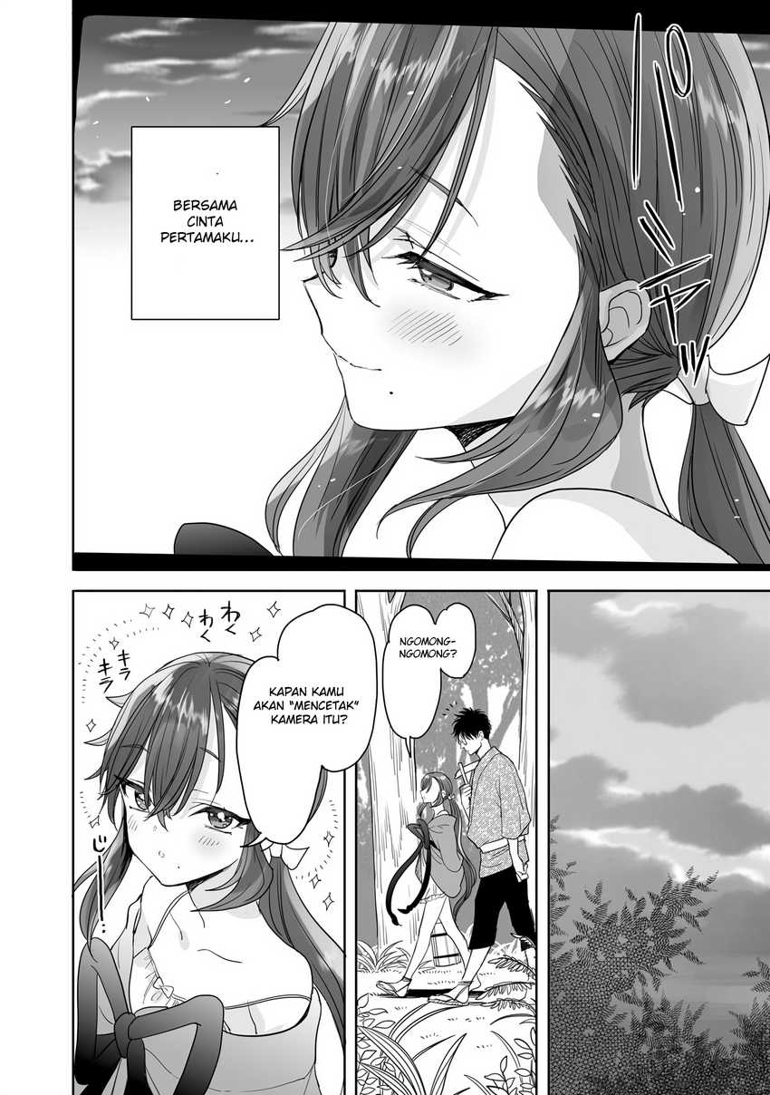 Aekanaru  Chapter 21