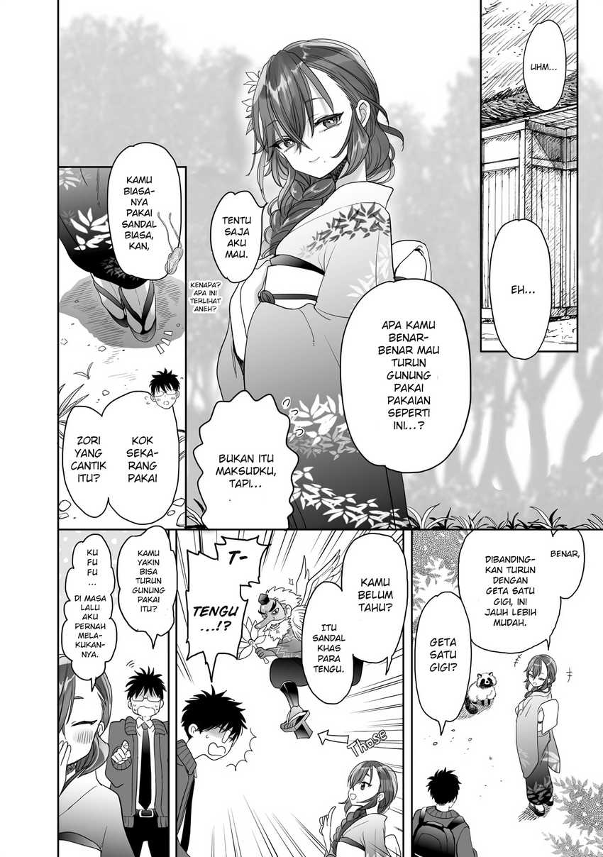 Aekanaru  Chapter 22.5