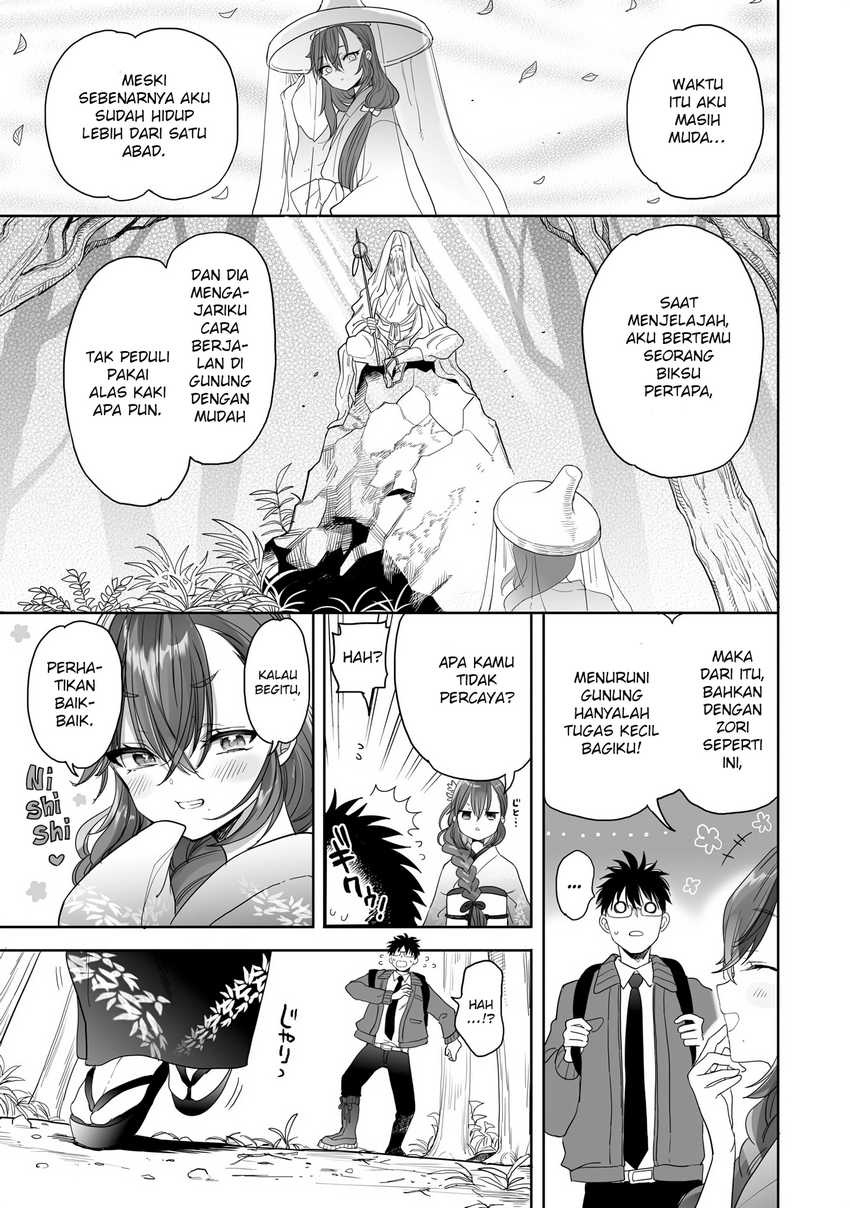 Aekanaru  Chapter 22.5
