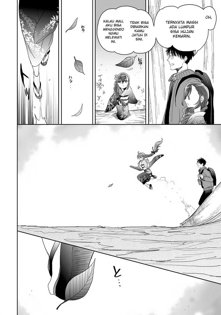 Aekanaru  Chapter 22.5