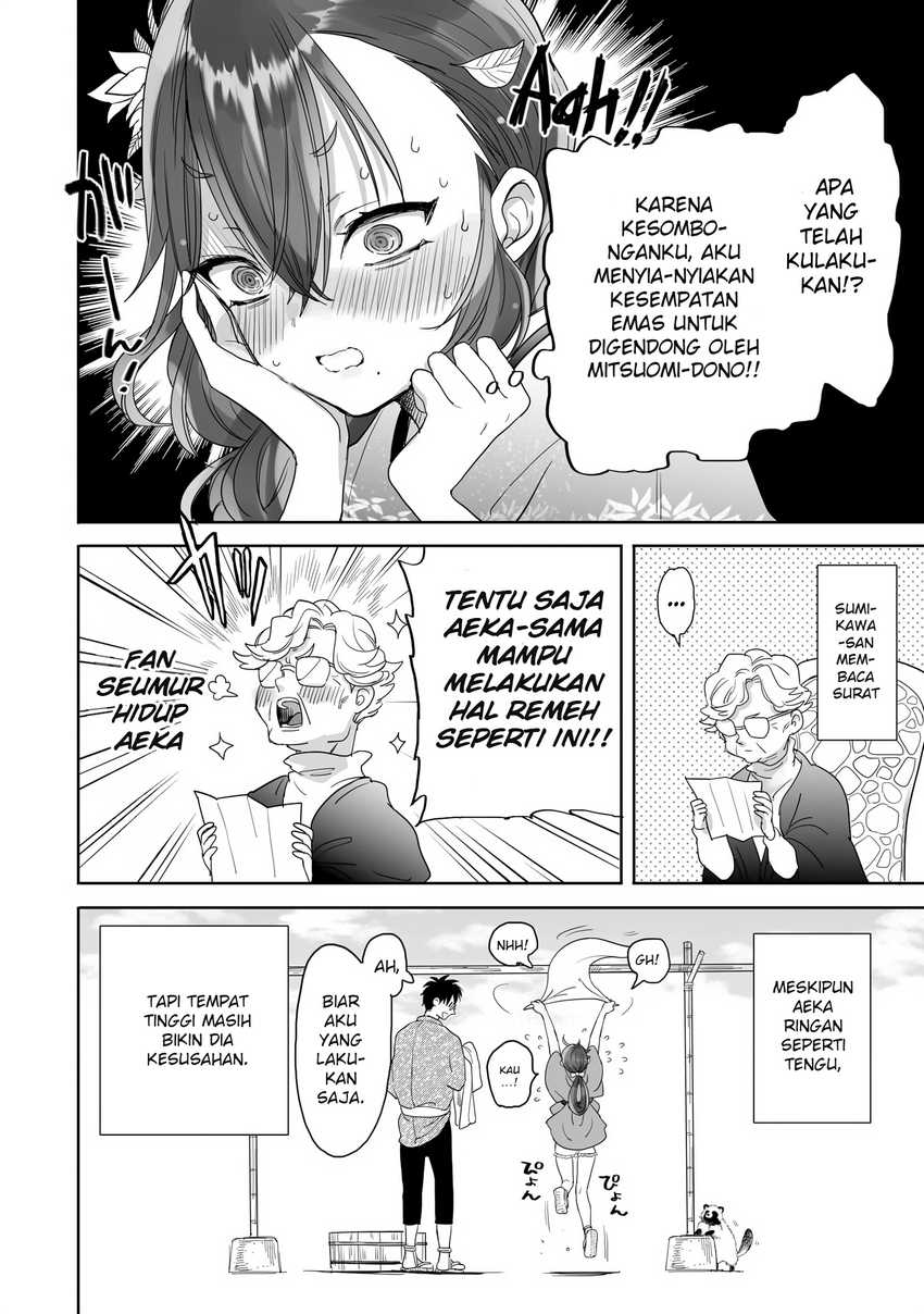 Aekanaru  Chapter 22.5