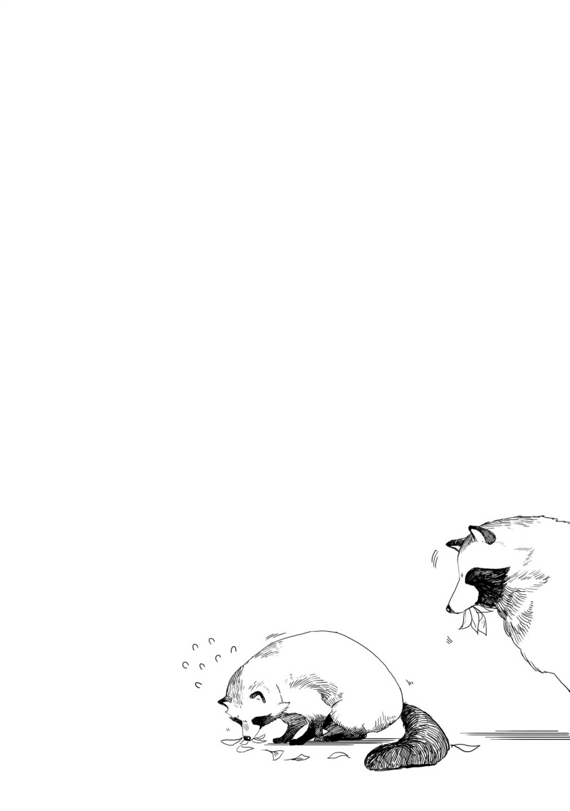 Aekanaru  Chapter 24