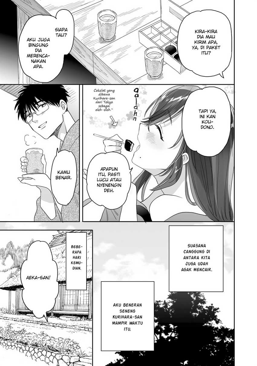 Aekanaru  Chapter 25