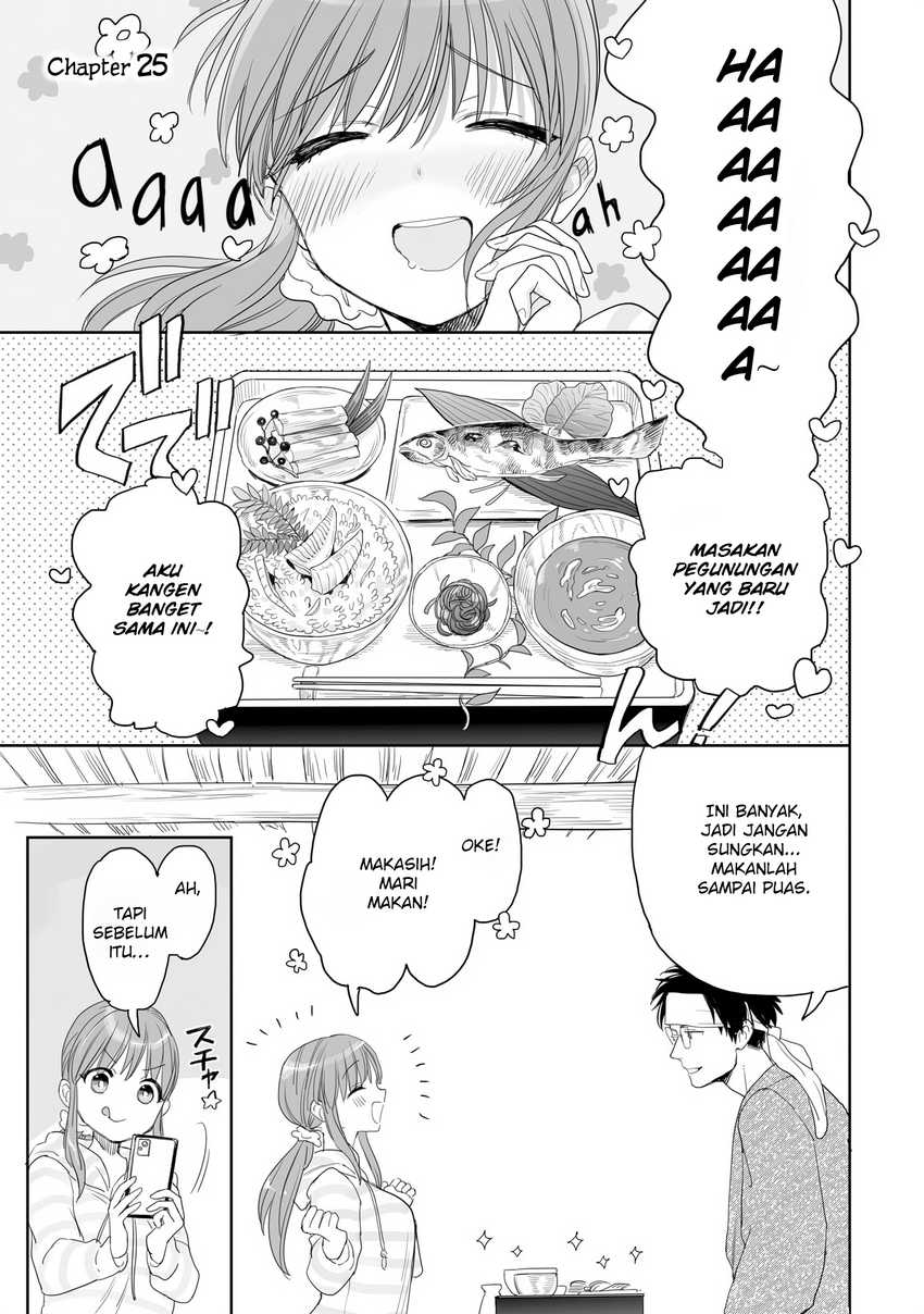 Aekanaru  Chapter 25