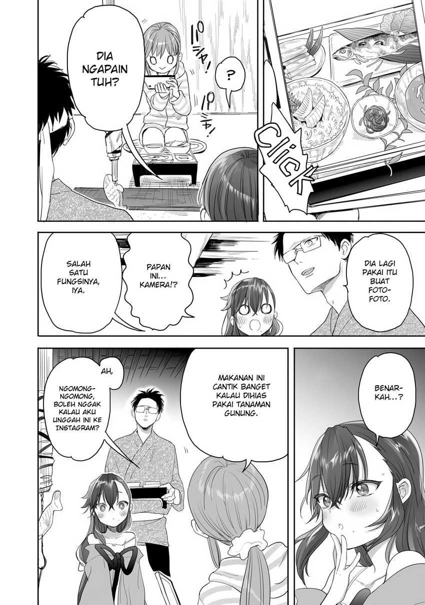 Aekanaru  Chapter 25
