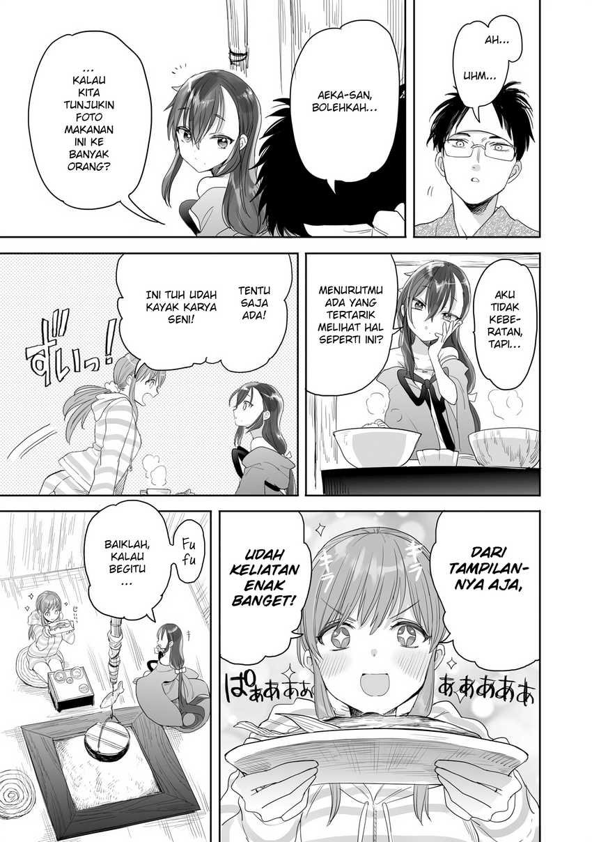 Aekanaru  Chapter 25