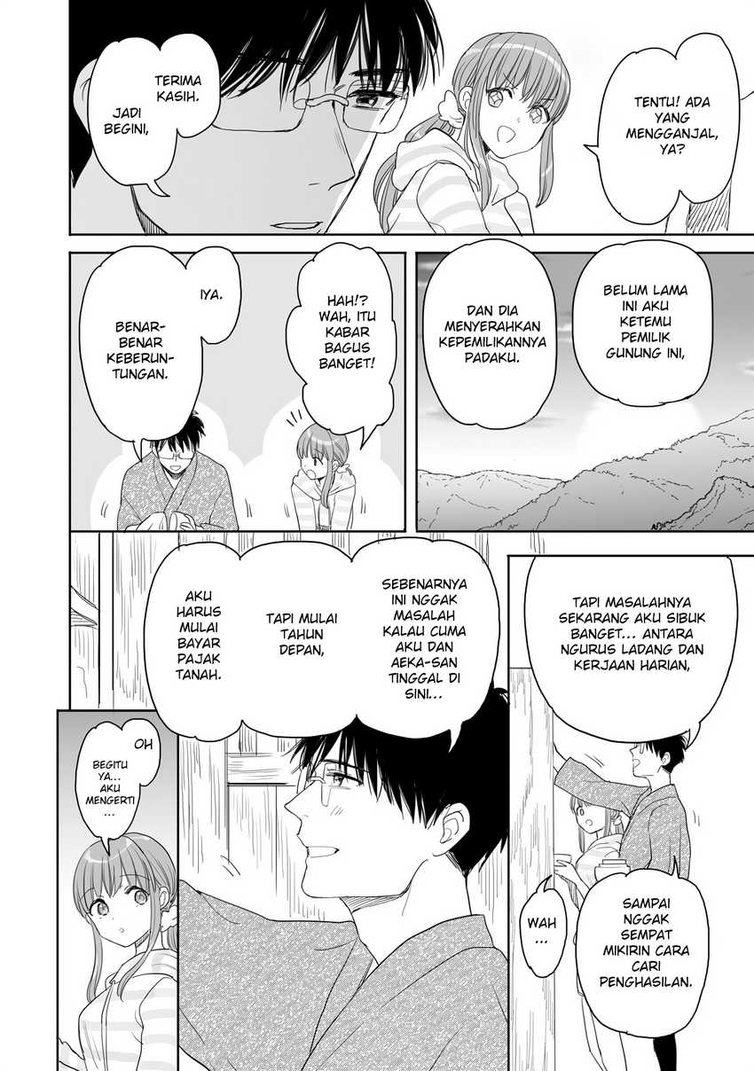Aekanaru  Chapter 25