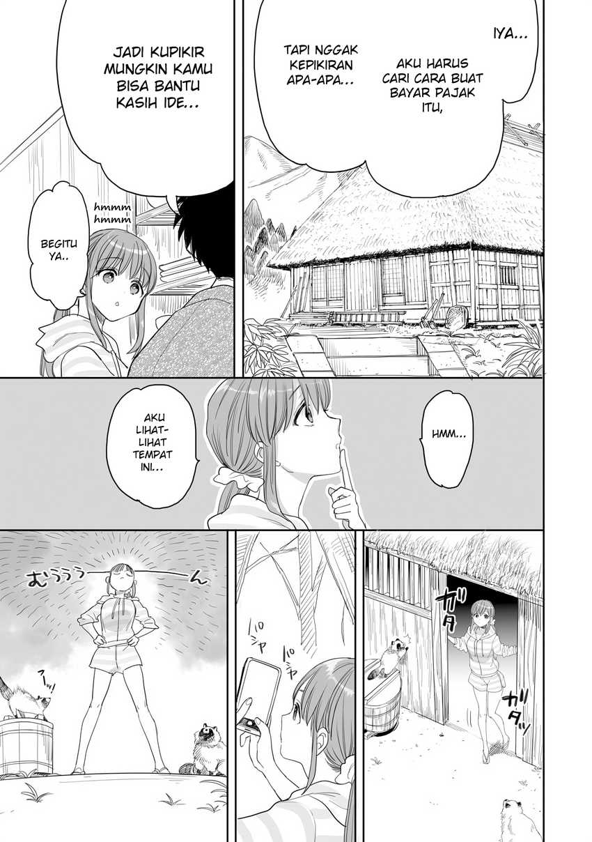 Aekanaru  Chapter 25