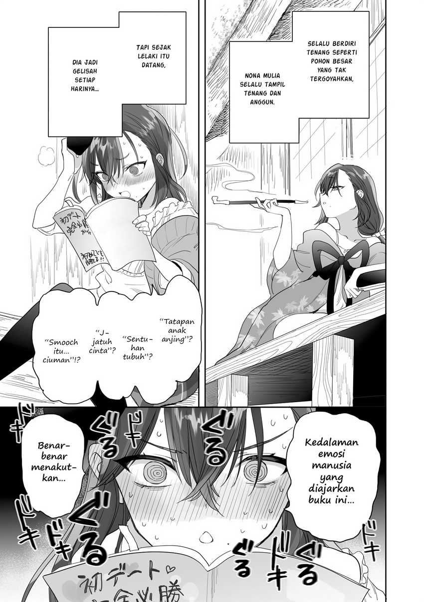 Aekanaru  Chapter 26.5