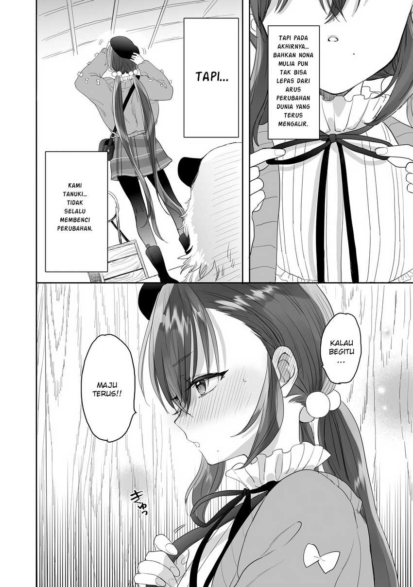 Aekanaru  Chapter 26.5