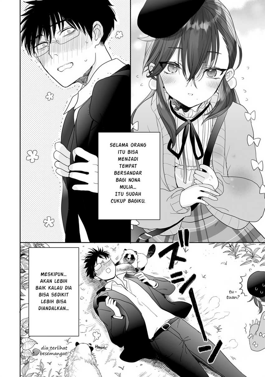 Aekanaru  Chapter 26.5