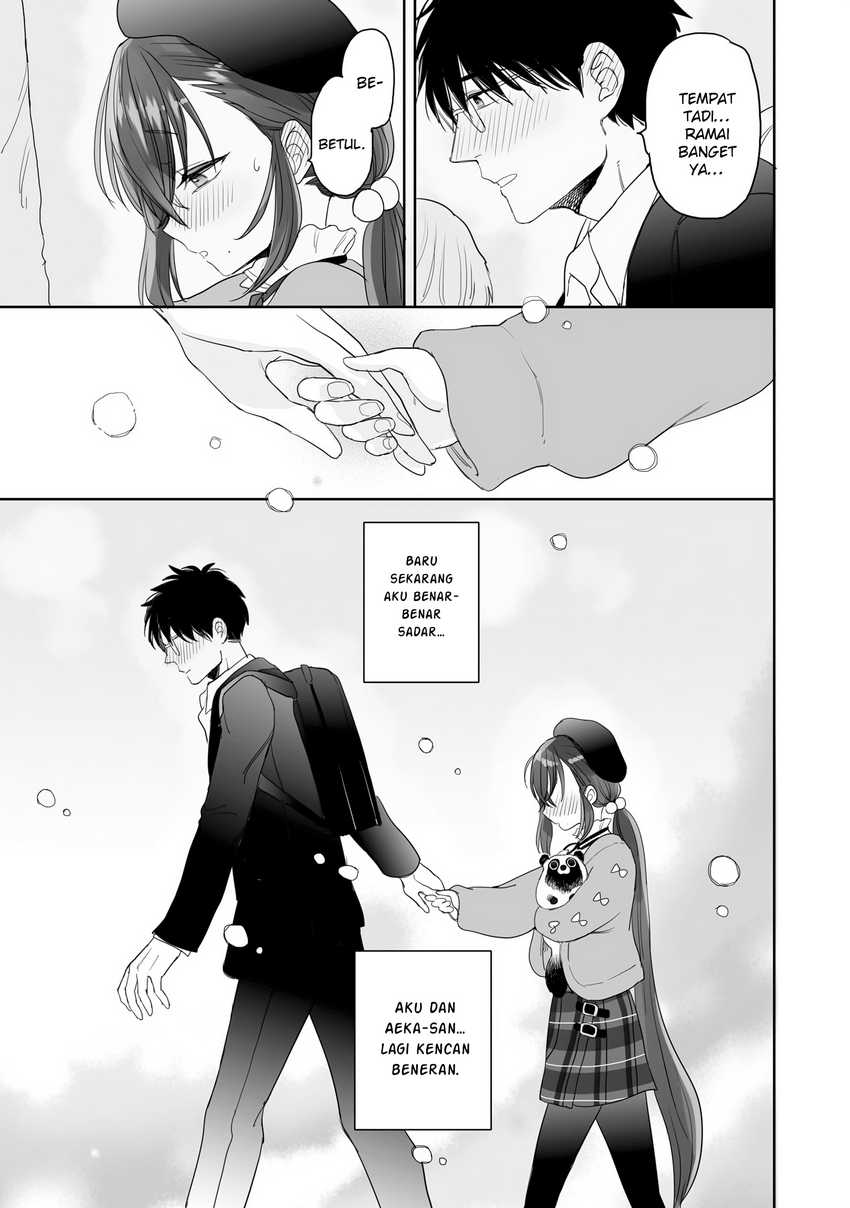 Aekanaru  Chapter 26