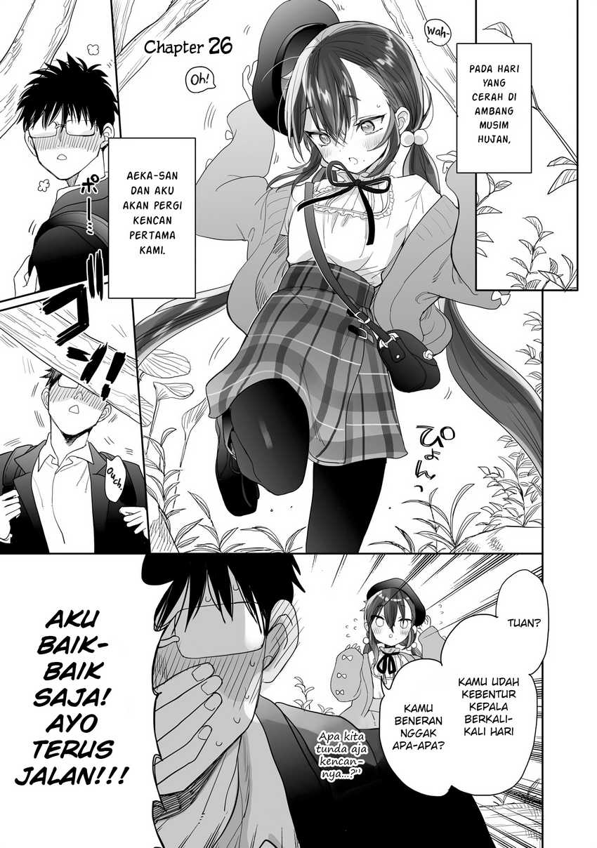Aekanaru  Chapter 26