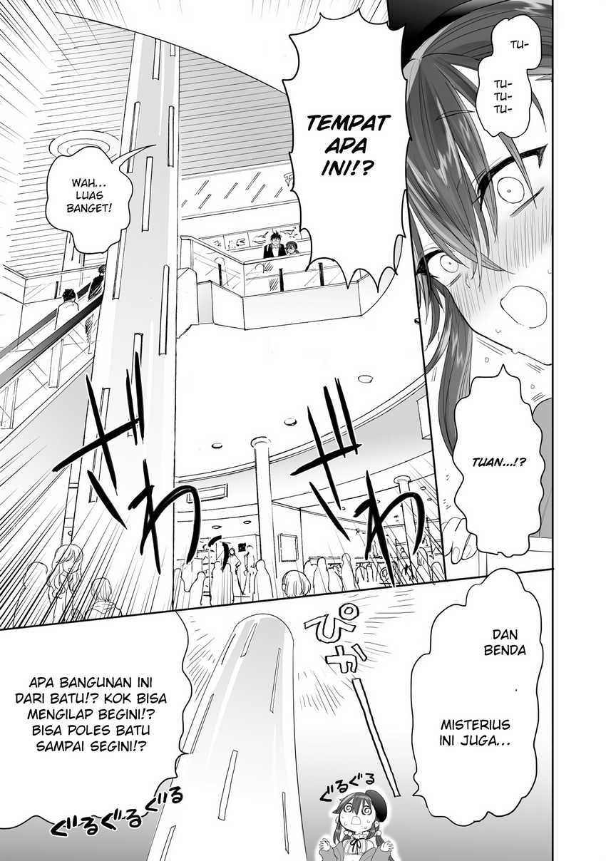 Aekanaru  Chapter 26
