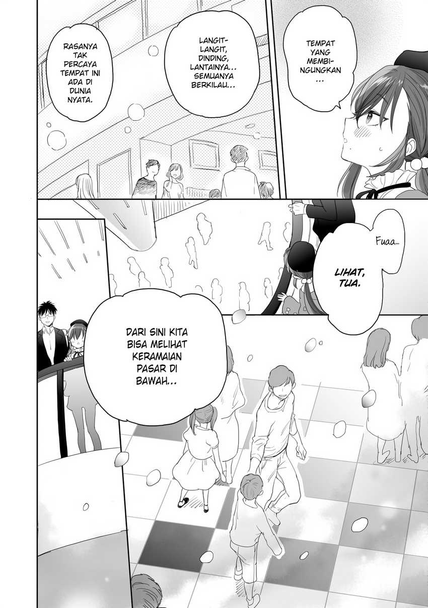 Aekanaru  Chapter 26