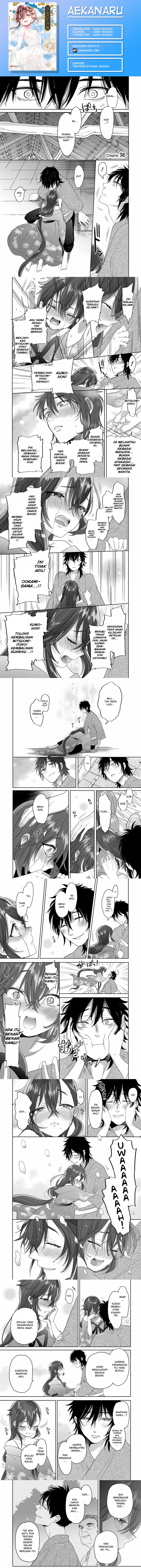 Aekanaru  Chapter 36