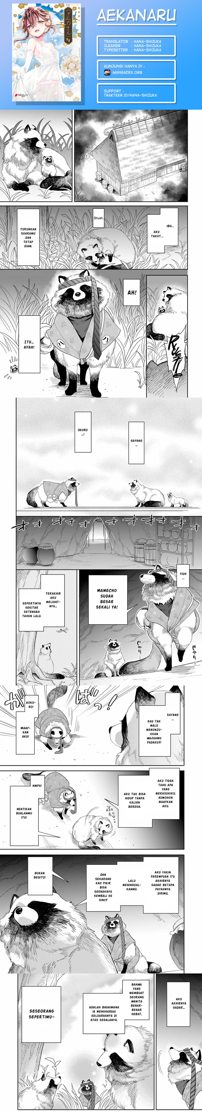 Aekanaru  Chapter 37
