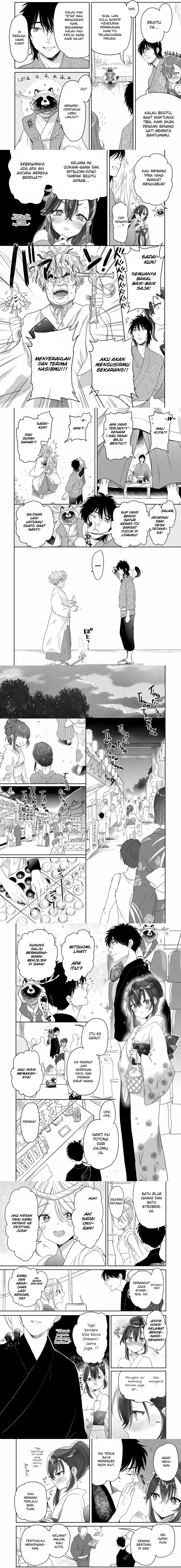 Aekanaru  Chapter 38