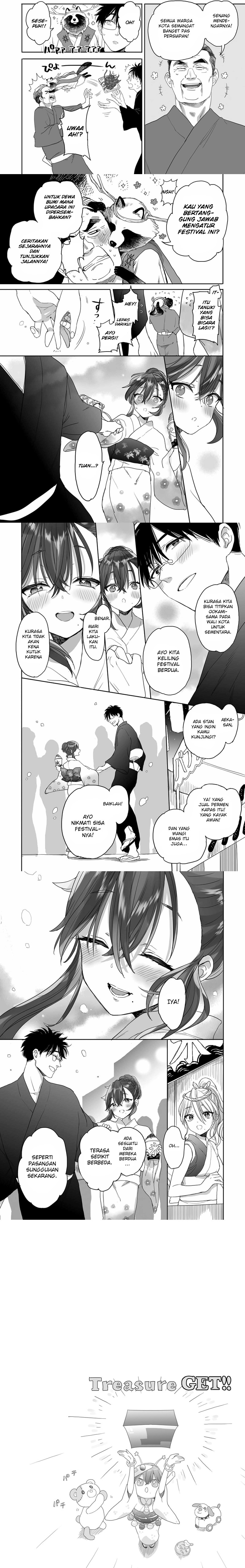 Aekanaru  Chapter 38